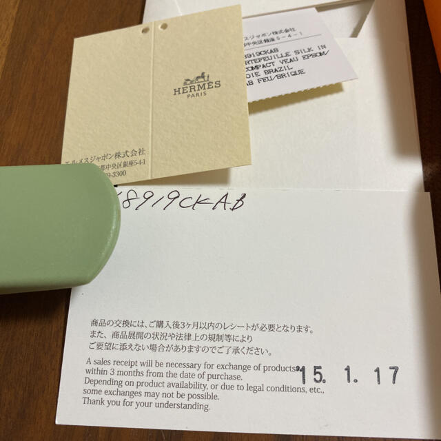 きでした Hermes - エルメス シルクインコンパクト 正規店購入 ...