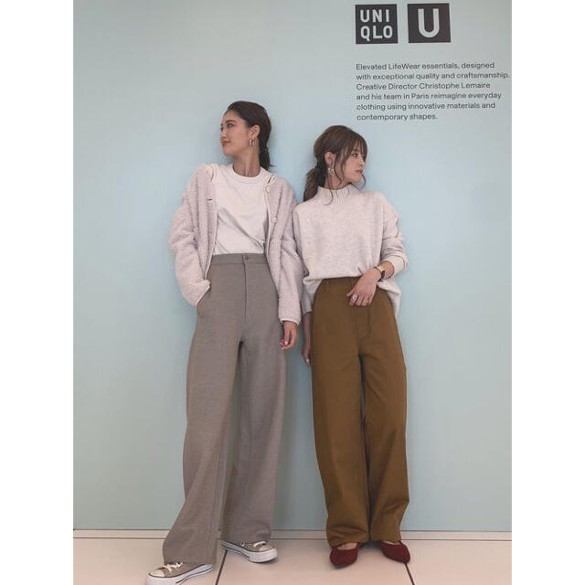 UNIQLO(ユニクロ)の【新品未使用】ジャージーパンツ (サイズXS) レディースのパンツ(カジュアルパンツ)の商品写真