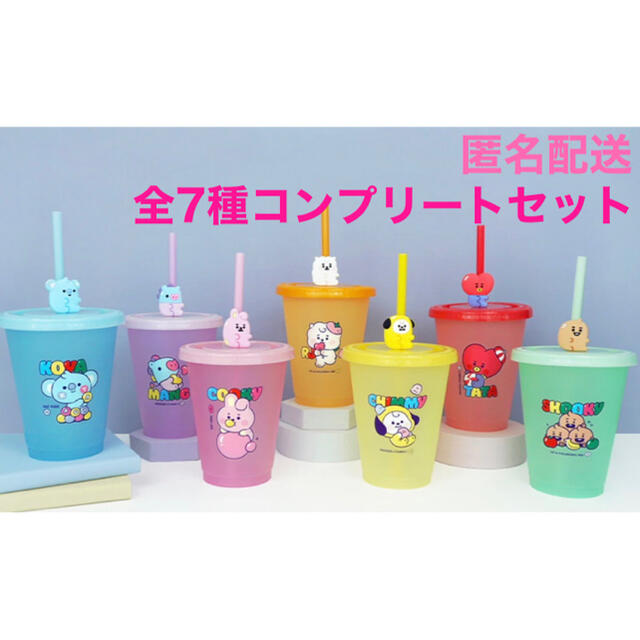 BT21 BTS タンブラー jelly candy ストロー付き コンプリート