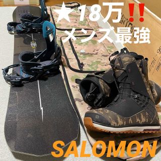 サロモン(SALOMON)の18万‼️メンズ最強セット★サロモン 一式★(ボード)