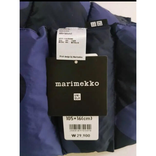 UNIQLO(ユニクロ)の新品　マリメッコ×ユニクロ　中綿　ダウンマフラー　ネイビー レディースのファッション小物(マフラー/ショール)の商品写真