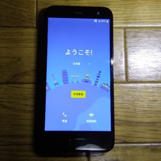 ハリウッドトレーディングカンパニー(HTC)のHTC U11 Life Simフリー ケース保護フィルム付き(スマートフォン本体)