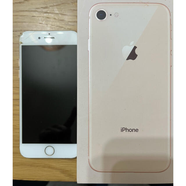 iphone8 64GB gold 傷あり