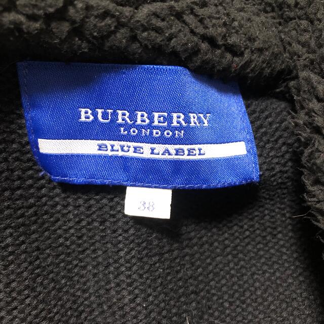 BURBERRY BLUE LABEL(バーバリーブルーレーベル)の【バーバリーブルーレーベル】ボア フード付 ニット カーディガン 黒 ブラック レディースのトップス(カーディガン)の商品写真