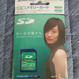 SD カード2G(その他)