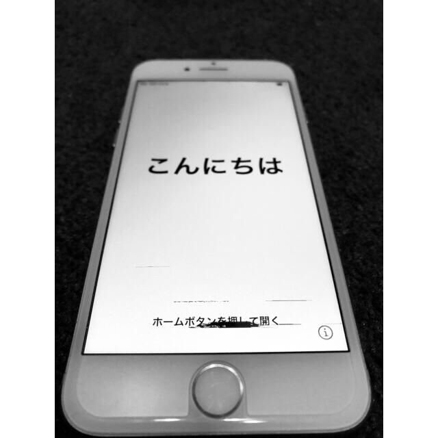 iPhone7 128GB ホワイト(シルバー) 6