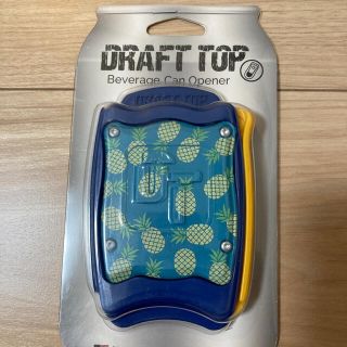 Draft Top Aloha ドラフトトップ　缶オープナー　限定版(調理器具)