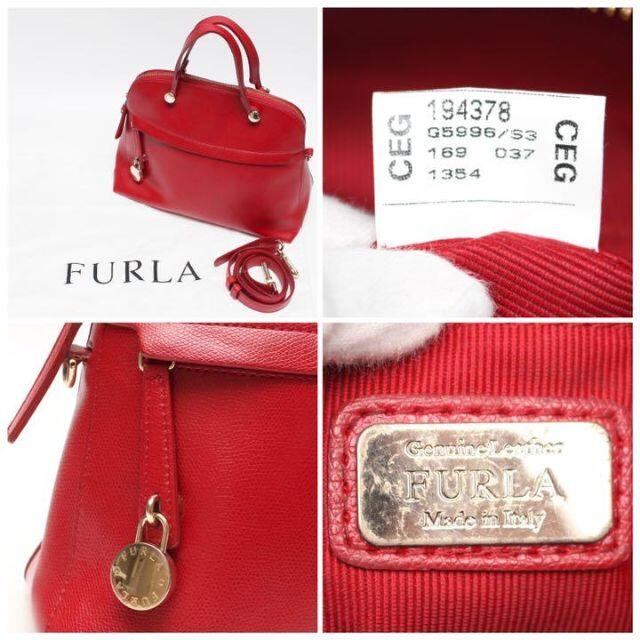 Furla(フルラ)のフルラ パイパー M レザー 2WAY ハンドバッグ ショルダーバッグ レッド レディースのバッグ(ハンドバッグ)の商品写真