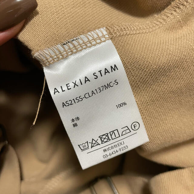 ALEXIA STAM(アリシアスタン)のricoさん専用 レディースのパンツ(サロペット/オーバーオール)の商品写真