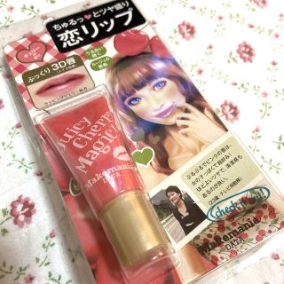 メイクマニアDエッセンスルージュグロスCP 10g(リップグロス)