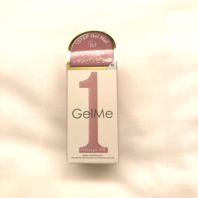Gel Me1 ジェルネイル 93 シャンパンピンク コスメ/美容のネイル(カラージェル)の商品写真
