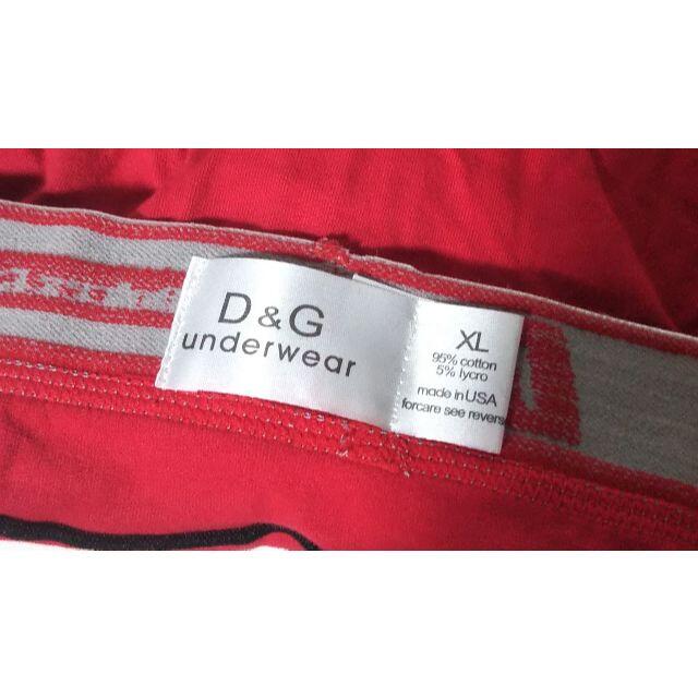 D&G(ディーアンドジー)の【未使用】D&G　ボクサーパンツ メンズのアンダーウェア(ボクサーパンツ)の商品写真