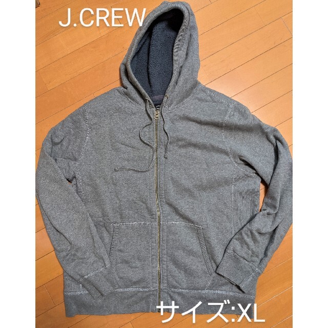 ☆美品☆J.CREW(ジェイクルー) / フルジップパーカー / XL /グレー