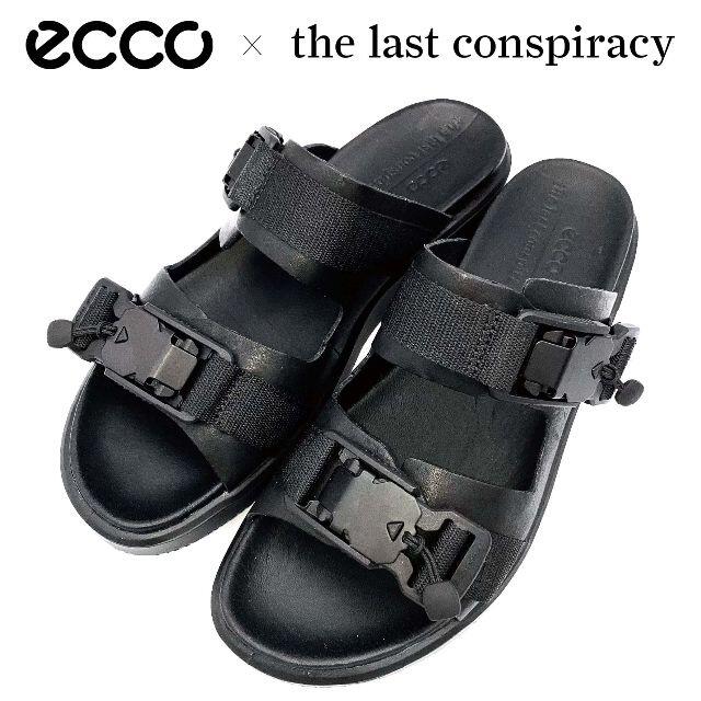 変革のパワーを授ける・願望成就 the last conspiracy BAHIA re waxed