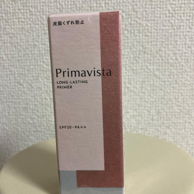 Primavista(プリマヴィスタ)のプリマヴィスタ下地 コスメ/美容のベースメイク/化粧品(化粧下地)の商品写真