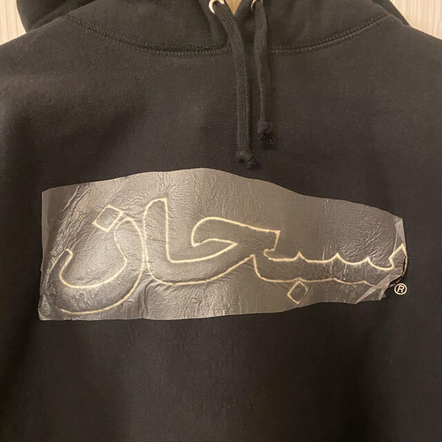 通販特価 Supreme - Supreme Arabic Logo Hooded Sweatshirt M の通販 by HYT｜シュプリームならラクマ 新品正規品