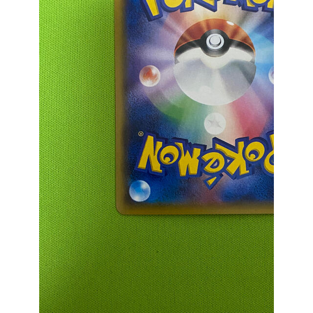 値下げ不可】ポケモンカード マオ SR 1枚 値下げ不可】ポケモンカード マオ SR 1枚