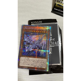 コナミ(KONAMI)のブルーアイズジェットドラゴン(シングルカード)