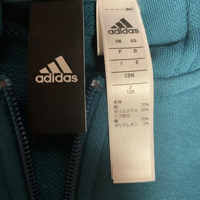 adidas(アディダス)のadidas ジップアップパーカー 130cm キッズ/ベビー/マタニティのキッズ服女の子用(90cm~)(ジャケット/上着)の商品写真