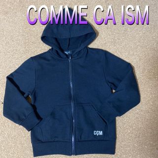 コムサイズム(COMME CA ISM)の130サイズ　長袖パーカー　コムサイズムCOMMECAISM 黒(ジャケット/上着)