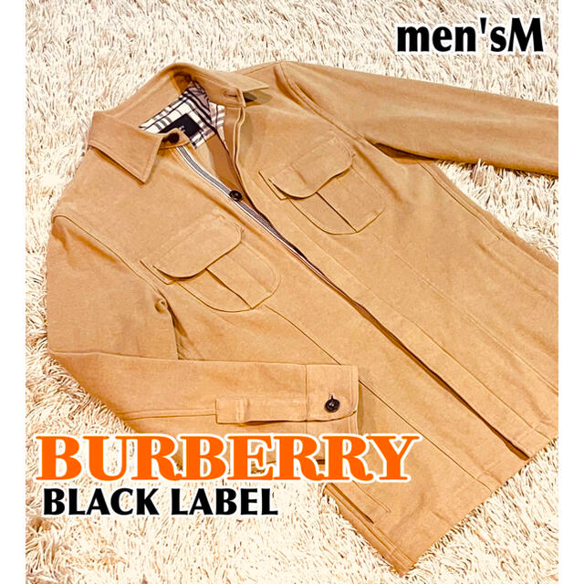 BURBERRY BLACK LABEL(バーバリーブラックレーベル)のBURBERRY バーバリー BLACK LABEL ジャケット M 送料込 メンズのトップス(その他)の商品写真