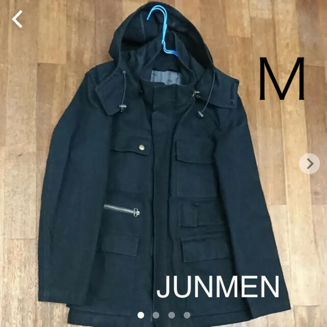 JUNMEN(ジュンメン)のジュンメン アウター コート ジャケットM メンズのジャケット/アウター(その他)の商品写真