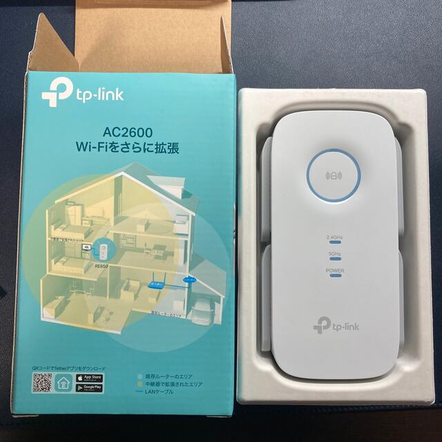 TP link re650 Wi-Fi 中継機