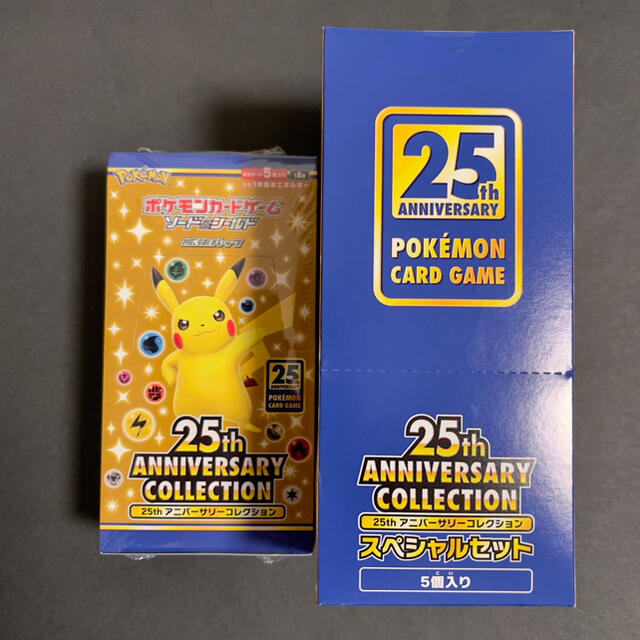 ポケモンカードゲーム 25th アニバーサリーコレクション セットB Box/デッキ/パック