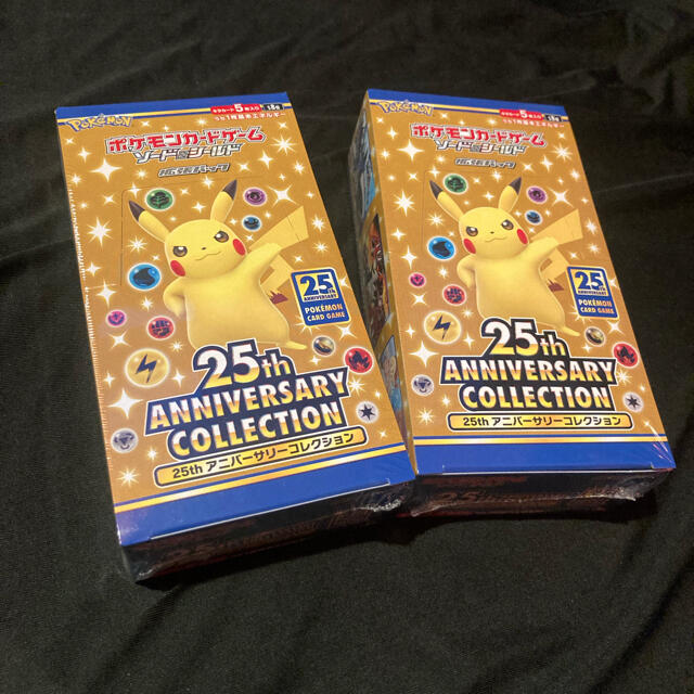 25th anniversary collection 2box プロモ8パック 1