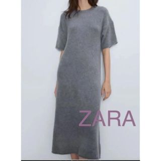 ザラ(ZARA)のZARA＊美品◡̈⃝︎⋆︎*ニットロングワンピース(ロングワンピース/マキシワンピース)