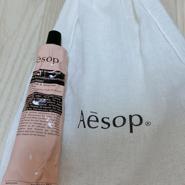 Aesop(イソップ)のAesop ハンドクリーム コスメ/美容のボディケア(ハンドクリーム)の商品写真