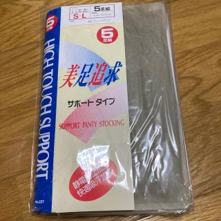 イオン(AEON)のパンティーストッキング　サポートタイプ4足セット　静電気防止快適吸汗加工S~M(タイツ/ストッキング)