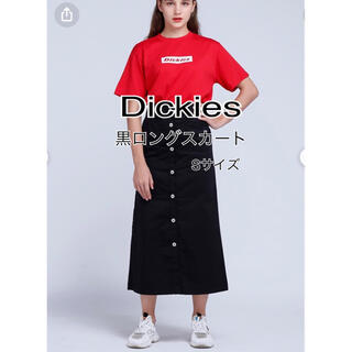 ディッキーズ(Dickies)のDickies 黒ロングスカート　Sサイズ(ロングスカート)