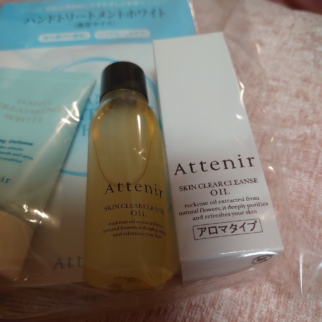 Attenir(アテニア)のアテニア＊ドレスリフト他　ハンドクリーム　クレンジング コスメ/美容のキット/セット(サンプル/トライアルキット)の商品写真