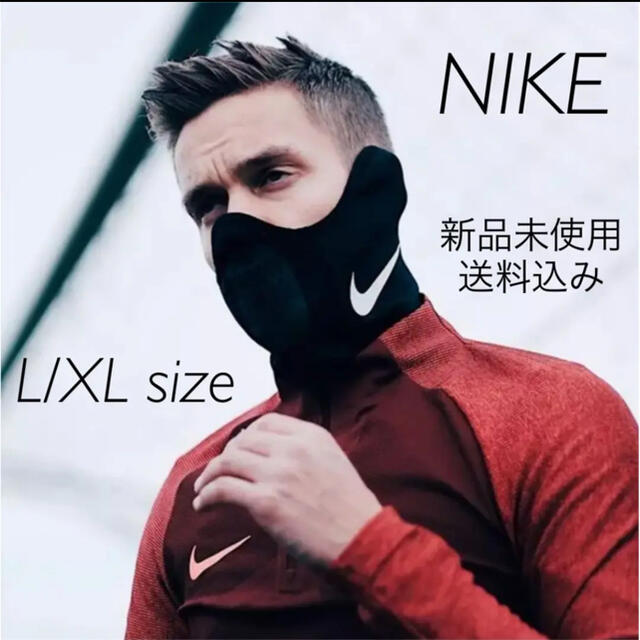 ケース販売送料込 Nike ナイキ ネックウォーマー L Xlサイズ 新品未使用 中サイズ メンズ ファッション小物 Roe Solca Ec