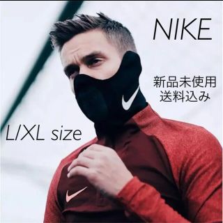 ナイキ(NIKE)のNIKE ナイキ ネックウォーマー L/XLサイズ 新品未使用(ネックウォーマー)