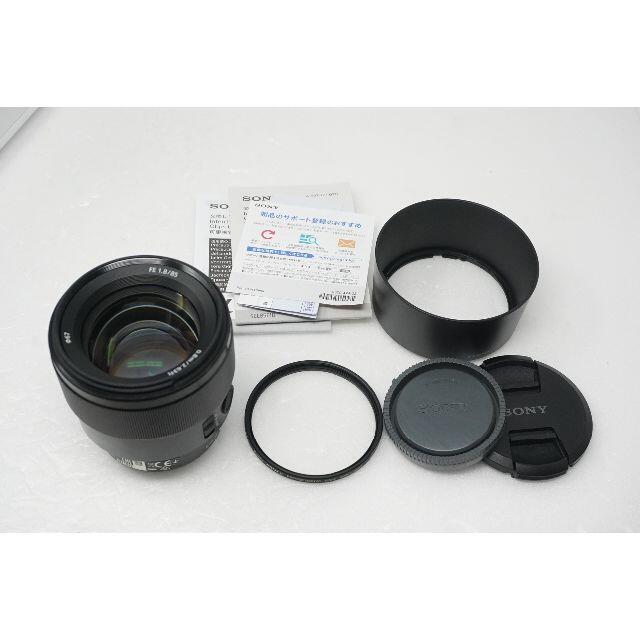 美品　ソニー　SEL85F18　純正 フルサイズ Aマウント 85ｍｍ F1.8 スマホ/家電/カメラのカメラ(レンズ(単焦点))の商品写真