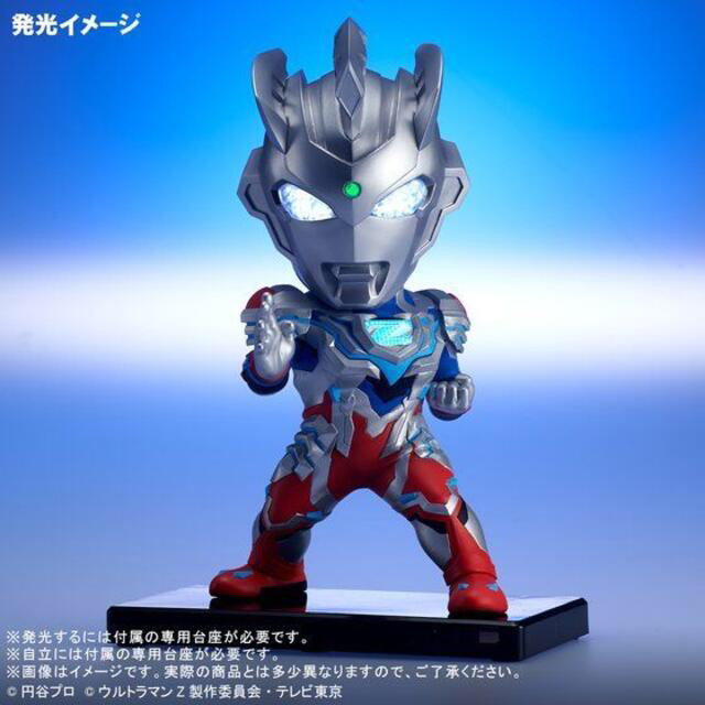 デフォリアル ウルトラマンゼット アルファエッジ