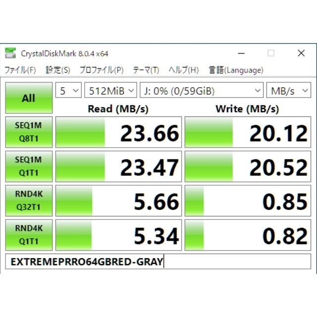 マイクロSDカード 64GB 1枚 microSD class10 EPGY スマホ/家電/カメラのスマートフォン/携帯電話(その他)の商品写真