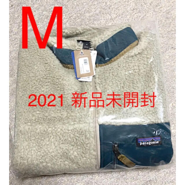 2021 patagonia パタゴニア レトロX PEBG  M ペリカン