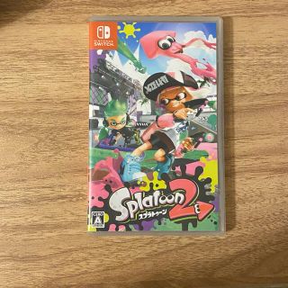 ニンテンドウ(任天堂)のスプラトゥーン2 Switch(家庭用ゲームソフト)