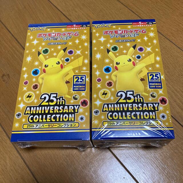 2021年激安 25th アニバーサリーコレクション 1BOX シュリンク付 2021年激安 25th アニバーサリーコレクション 1BOX シュリンク付