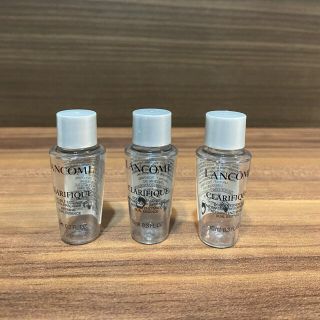 ランコム(LANCOME)のLancôme 空ボトル10ml(ボトル・ケース・携帯小物)