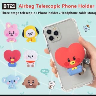 ボウダンショウネンダン(防弾少年団(BTS))のちめ様専用！BT21 Cooky 携帯ホルダー(K-POP/アジア)