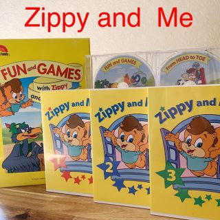 ズィッピーアンドミー zippy and me ディズニー英語システムDWE