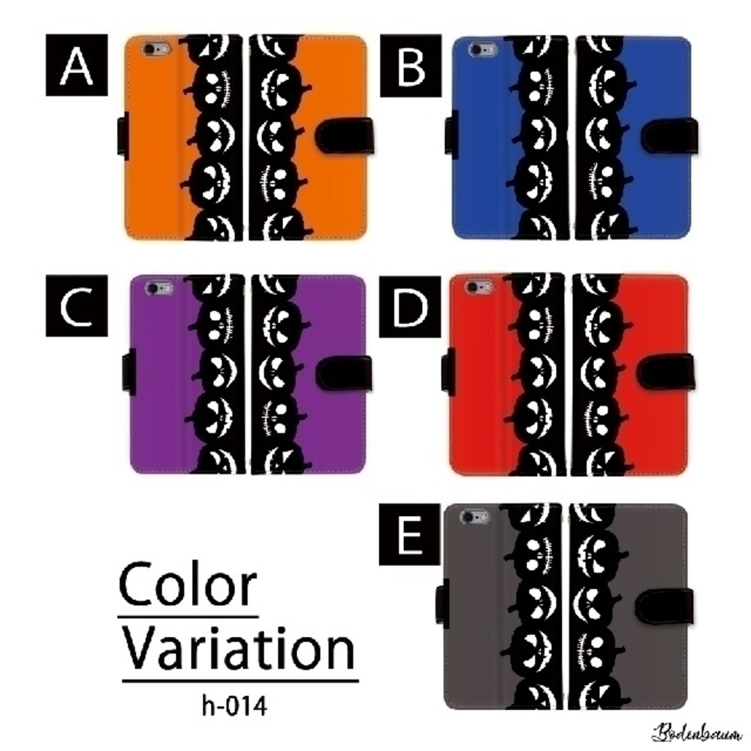 【h-014】ハロウィン パンプキン スマホケース 手帳型 モノクロ かっこいい スマホ/家電/カメラのスマホアクセサリー(Androidケース)の商品写真