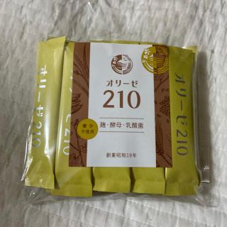 オリーゼ210(その他)