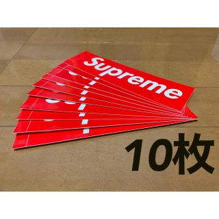 シュプリーム(Supreme)のSupreme シュプリーム ステッカー　赤箱　10枚(その他)