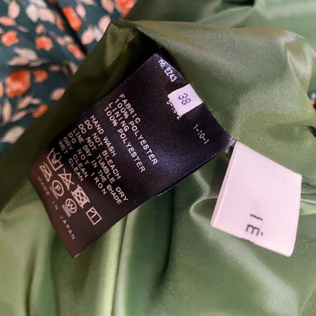 IENA(イエナ)の【IENA】ドットフラワー　花柄　緑　プリーツ　スカート　３８ レディースのスカート(ロングスカート)の商品写真
