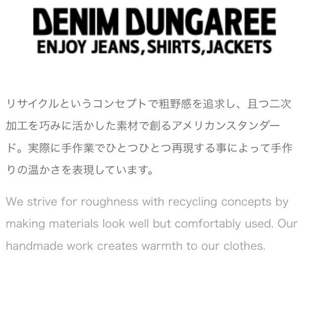 DENIM DUNGAREE(デニムダンガリー)のDENIM DUNGAREE  デニムダンガリー　キッズ　パーカー　120cm キッズ/ベビー/マタニティのキッズ服女の子用(90cm~)(ジャケット/上着)の商品写真